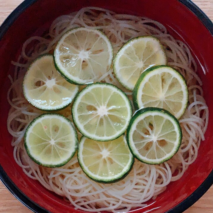 すだちの香り！そうめん